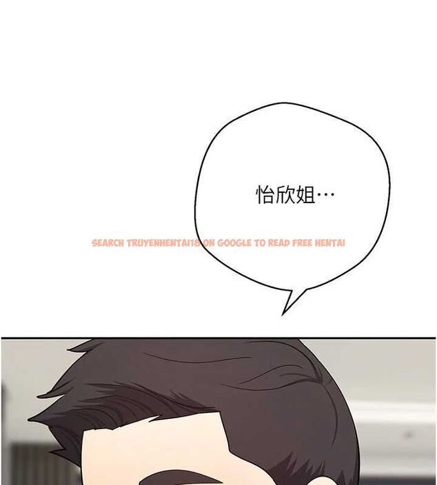查看漫画幣轉人生 - 第70話-房仲的優質服務 - tymanga.com中的4534266图片 查看漫画幣轉人生 - 第70話-房仲的優質服務 - tymanga.com中的4534266图片
