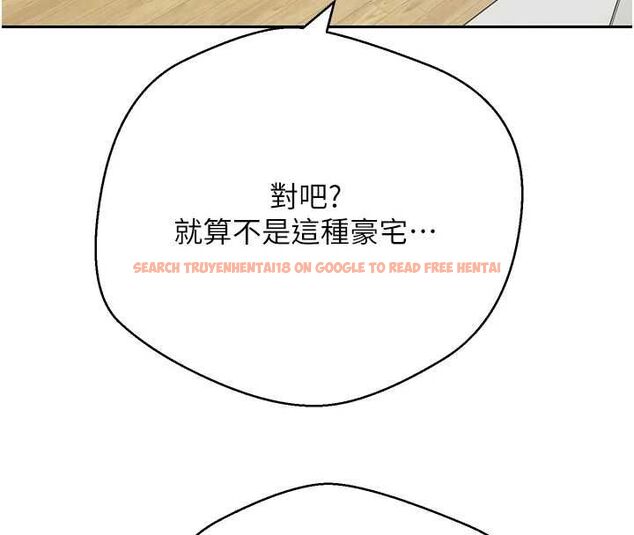 查看漫画幣轉人生 - 第70話-房仲的優質服務 - tymanga.com中的4534269图片 查看漫画幣轉人生 - 第70話-房仲的優質服務 - tymanga.com中的4534269图片
