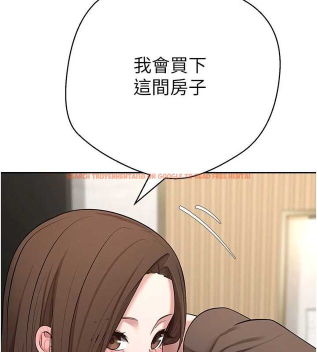 查看漫画幣轉人生 - 第70話-房仲的優質服務 - tymanga.com中的4534270图片 查看漫画幣轉人生 - 第70話-房仲的優質服務 - tymanga.com中的4534270图片