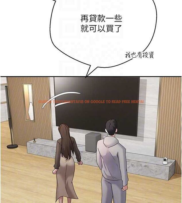 查看漫画幣轉人生 - 第70話-房仲的優質服務 - tymanga.com中的4534275图片 查看漫画幣轉人生 - 第70話-房仲的優質服務 - tymanga.com中的4534275图片