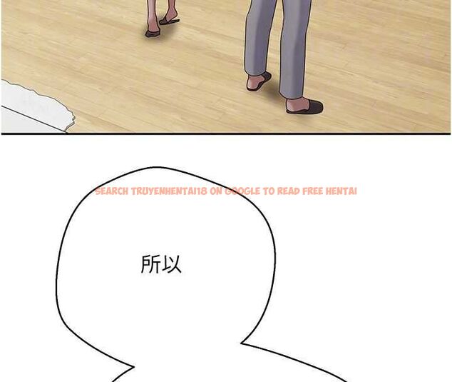 查看漫画幣轉人生 - 第70話-房仲的優質服務 - tymanga.com中的4534276图片 查看漫画幣轉人生 - 第70話-房仲的優質服務 - tymanga.com中的4534276图片