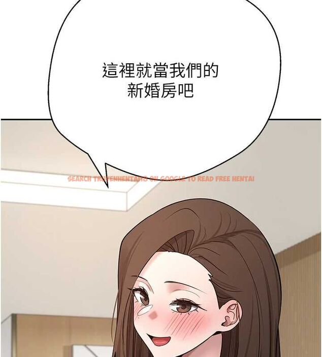 查看漫画幣轉人生 - 第70話-房仲的優質服務 - tymanga.com中的4534277图片 查看漫画幣轉人生 - 第70話-房仲的優質服務 - tymanga.com中的4534277图片