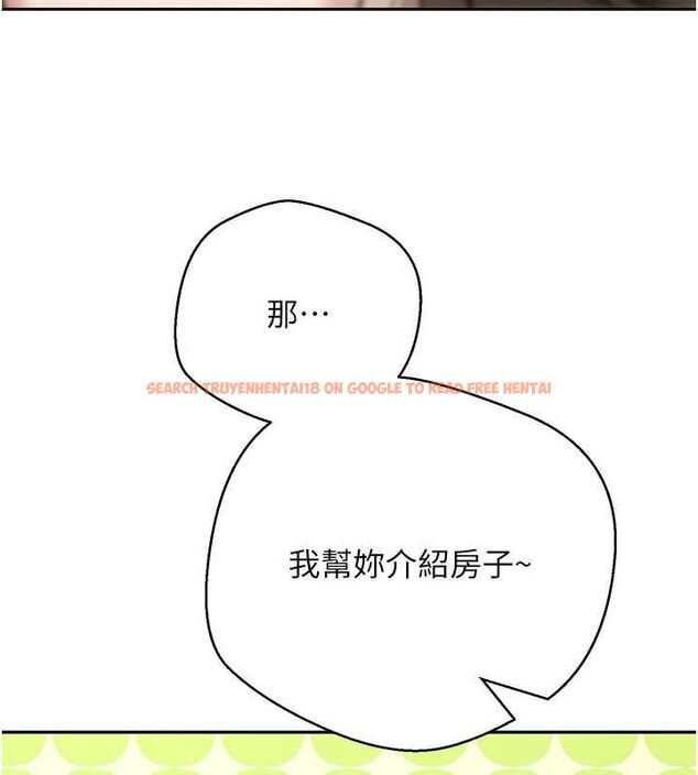 查看漫画幣轉人生 - 第70話-房仲的優質服務 - tymanga.com中的4534296图片 查看漫画幣轉人生 - 第70話-房仲的優質服務 - tymanga.com中的4534296图片