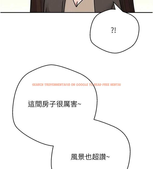 查看漫画幣轉人生 - 第70話-房仲的優質服務 - tymanga.com中的4534298图片 查看漫画幣轉人生 - 第70話-房仲的優質服務 - tymanga.com中的4534298图片