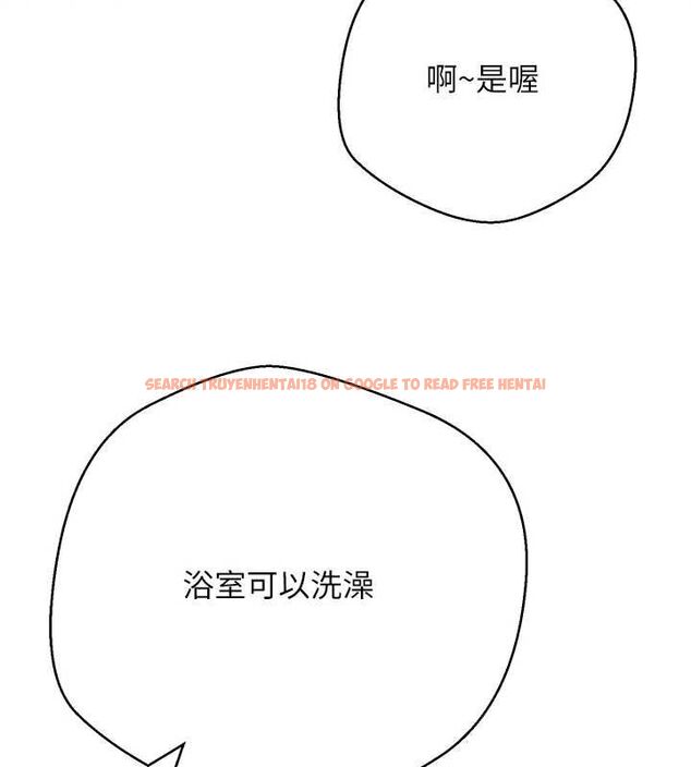 查看漫画幣轉人生 - 第70話-房仲的優質服務 - tymanga.com中的4534300图片 查看漫画幣轉人生 - 第70話-房仲的優質服務 - tymanga.com中的4534300图片