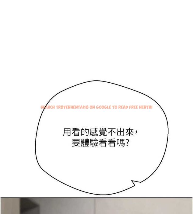 查看漫画幣轉人生 - 第70話-房仲的優質服務 - tymanga.com中的4534305图片 查看漫画幣轉人生 - 第70話-房仲的優質服務 - tymanga.com中的4534305图片