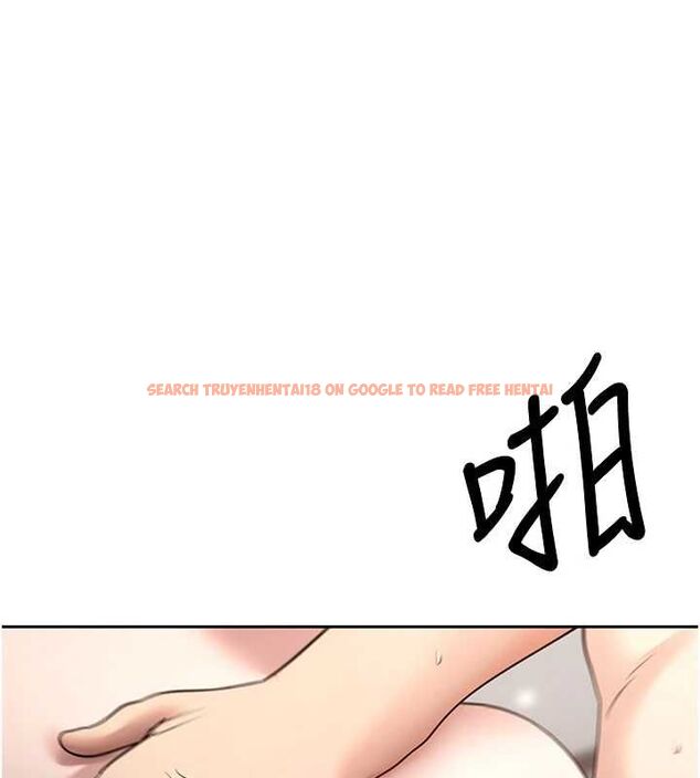 查看漫画幣轉人生 - 第70話-房仲的優質服務 - tymanga.com中的4534353图片 查看漫画幣轉人生 - 第70話-房仲的優質服務 - tymanga.com中的4534353图片
