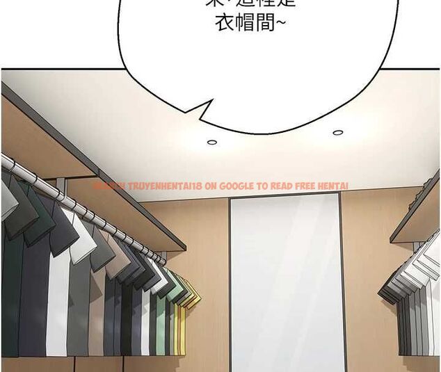 查看漫画幣轉人生 - 第70話-房仲的優質服務 - tymanga.com中的4534366图片 查看漫画幣轉人生 - 第70話-房仲的優質服務 - tymanga.com中的4534366图片