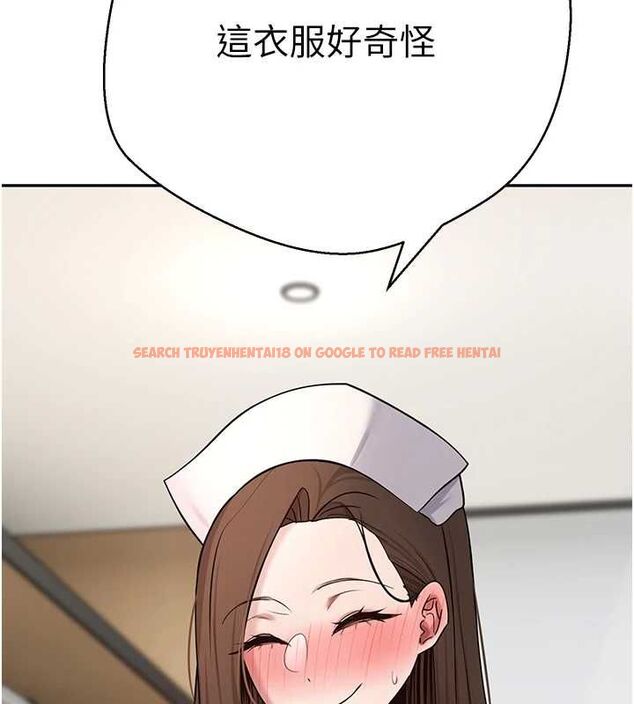 查看漫画幣轉人生 - 第70話-房仲的優質服務 - tymanga.com中的4534371图片 查看漫画幣轉人生 - 第70話-房仲的優質服務 - tymanga.com中的4534371图片