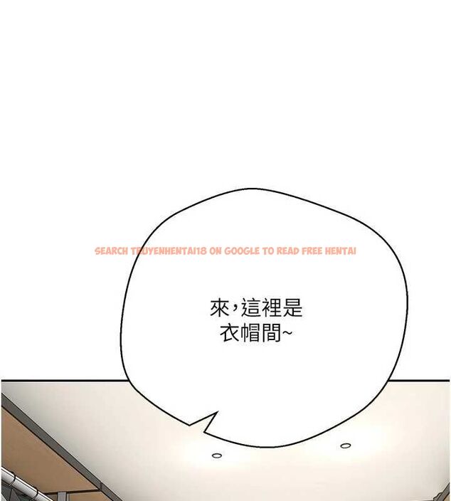 查看漫画幣轉人生 - 第71話-俏護士的「特別照顧」 - tymanga.com中的4548811图片 查看漫画幣轉人生 - 第71話-俏護士的「特別照顧」 - tymanga.com中的4548811图片