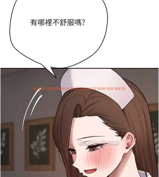 查看漫画幣轉人生 - 第71話-俏護士的「特別照顧」 - tymanga.com中的4548825图片 查看漫画幣轉人生 - 第71話-俏護士的「特別照顧」 - tymanga.com中的4548825图片