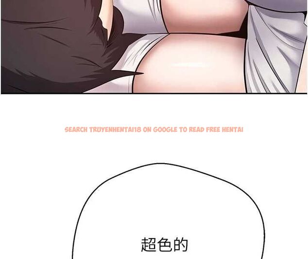 查看漫画幣轉人生 - 第71話-俏護士的「特別照顧」 - tymanga.com中的4548828图片 查看漫画幣轉人生 - 第71話-俏護士的「特別照顧」 - tymanga.com中的4548828图片