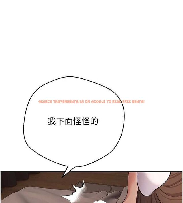 查看漫画幣轉人生 - 第71話-俏護士的「特別照顧」 - tymanga.com中的4548831图片 查看漫画幣轉人生 - 第71話-俏護士的「特別照顧」 - tymanga.com中的4548831图片