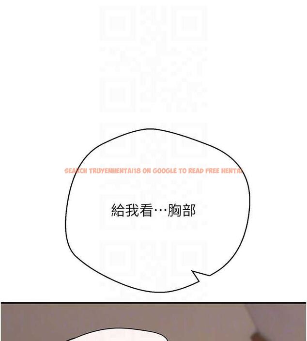 查看漫画幣轉人生 - 第71話-俏護士的「特別照顧」 - tymanga.com中的4548841图片 查看漫画幣轉人生 - 第71話-俏護士的「特別照顧」 - tymanga.com中的4548841图片