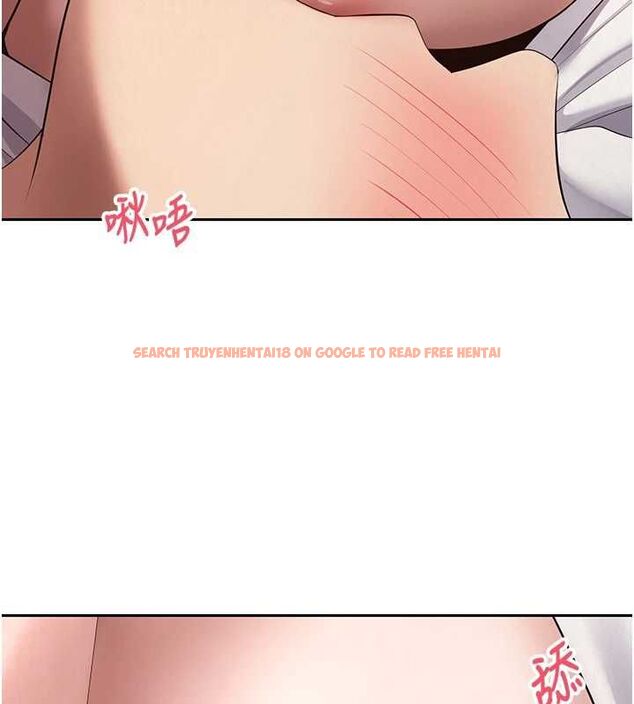 查看漫画幣轉人生 - 第71話-俏護士的「特別照顧」 - tymanga.com中的4548853图片 查看漫画幣轉人生 - 第71話-俏護士的「特別照顧」 - tymanga.com中的4548853图片