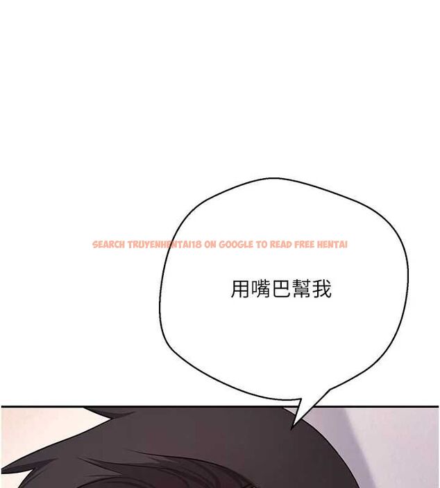 查看漫画幣轉人生 - 第71話-俏護士的「特別照顧」 - tymanga.com中的4548861图片 查看漫画幣轉人生 - 第71話-俏護士的「特別照顧」 - tymanga.com中的4548861图片