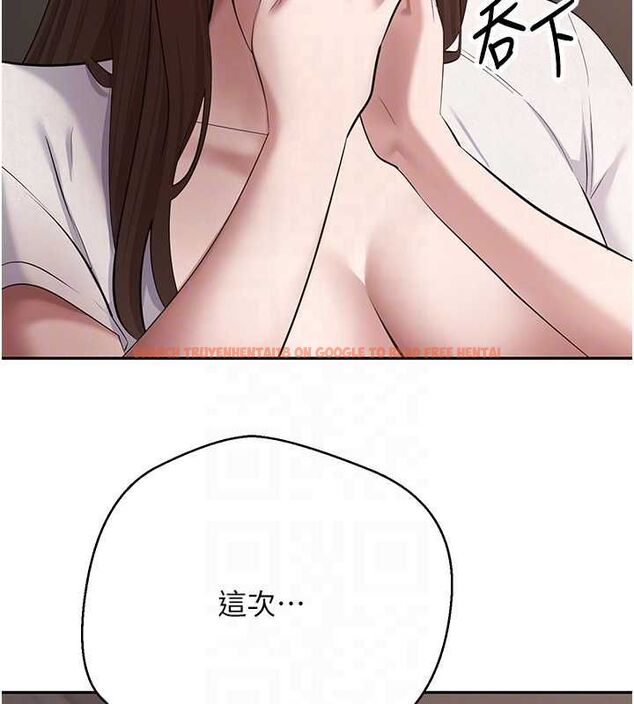 查看漫画幣轉人生 - 第71話-俏護士的「特別照顧」 - tymanga.com中的4548882图片 查看漫画幣轉人生 - 第71話-俏護士的「特別照顧」 - tymanga.com中的4548882图片