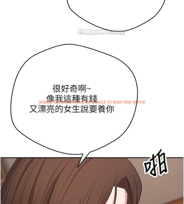 查看漫画幣轉人生 - 第71話-俏護士的「特別照顧」 - tymanga.com中的4548915图片 查看漫画幣轉人生 - 第71話-俏護士的「特別照顧」 - tymanga.com中的4548915图片