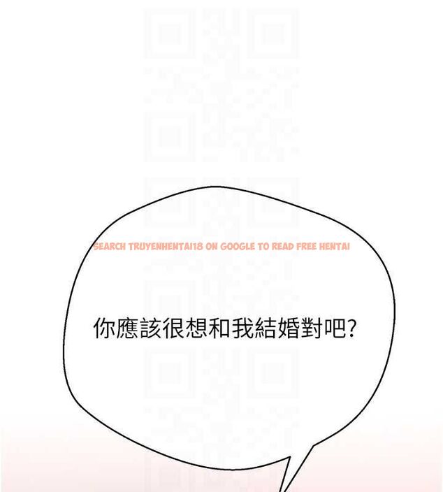 查看漫画幣轉人生 - 第71話-俏護士的「特別照顧」 - tymanga.com中的4548924图片 查看漫画幣轉人生 - 第71話-俏護士的「特別照顧」 - tymanga.com中的4548924图片