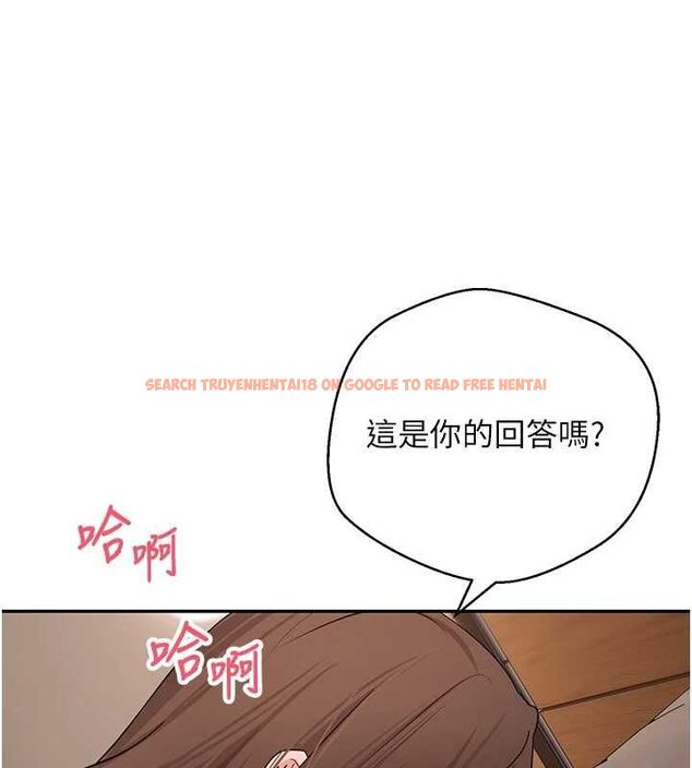 查看漫画幣轉人生 - 第71話-俏護士的「特別照顧」 - tymanga.com中的4548937图片 查看漫画幣轉人生 - 第71話-俏護士的「特別照顧」 - tymanga.com中的4548937图片