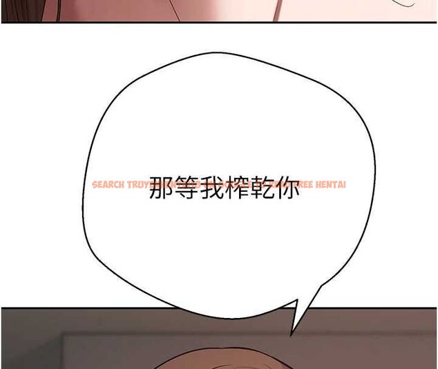 查看漫画幣轉人生 - 第71話-俏護士的「特別照顧」 - tymanga.com中的4548944图片 查看漫画幣轉人生 - 第71話-俏護士的「特別照顧」 - tymanga.com中的4548944图片