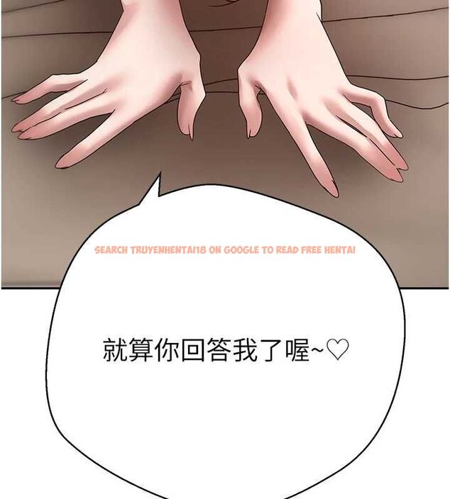 查看漫画幣轉人生 - 第71話-俏護士的「特別照顧」 - tymanga.com中的4548947图片 查看漫画幣轉人生 - 第71話-俏護士的「特別照顧」 - tymanga.com中的4548947图片