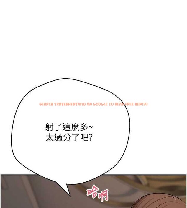 查看漫画幣轉人生 - 第72話-性慾旺盛的兔女郎 - www.tymanga.com中的4571189图片 查看漫画幣轉人生 - 第72話-性慾旺盛的兔女郎 - www.tymanga.com中的4571189图片