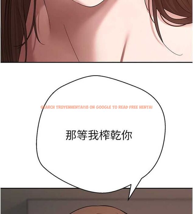 查看漫画幣轉人生 - 第72話-性慾旺盛的兔女郎 - www.tymanga.com中的4571194图片 查看漫画幣轉人生 - 第72話-性慾旺盛的兔女郎 - www.tymanga.com中的4571194图片