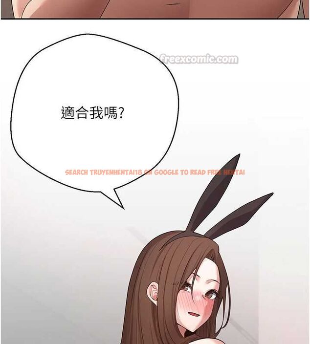 查看漫画幣轉人生 - 第72話-性慾旺盛的兔女郎 - www.tymanga.com中的4571203图片 查看漫画幣轉人生 - 第72話-性慾旺盛的兔女郎 - www.tymanga.com中的4571203图片