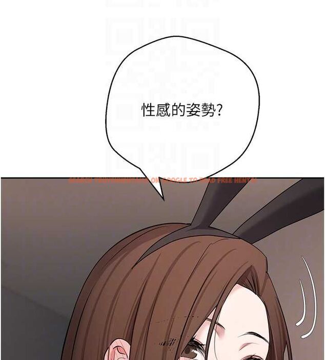 查看漫画幣轉人生 - 第72話-性慾旺盛的兔女郎 - www.tymanga.com中的4571208图片 查看漫画幣轉人生 - 第72話-性慾旺盛的兔女郎 - www.tymanga.com中的4571208图片