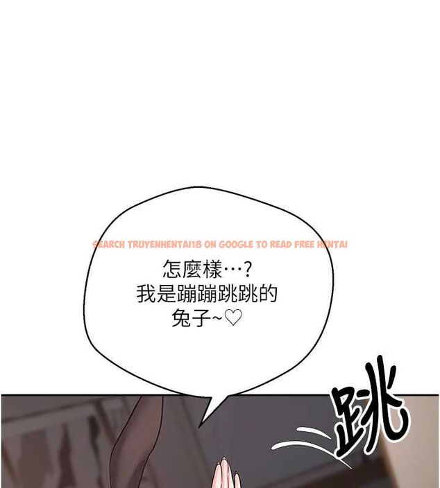 查看漫画幣轉人生 - 第72話-性慾旺盛的兔女郎 - www.tymanga.com中的4571211图片 查看漫画幣轉人生 - 第72話-性慾旺盛的兔女郎 - www.tymanga.com中的4571211图片