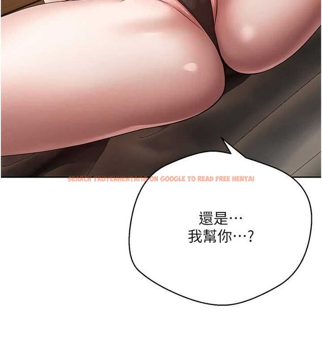 查看漫画幣轉人生 - 第72話-性慾旺盛的兔女郎 - www.tymanga.com中的4571217图片 查看漫画幣轉人生 - 第72話-性慾旺盛的兔女郎 - www.tymanga.com中的4571217图片