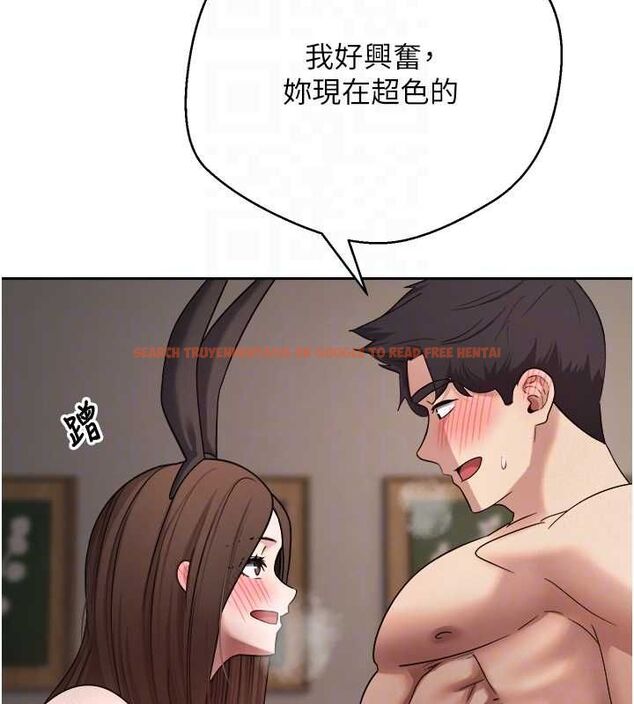 查看漫画幣轉人生 - 第72話-性慾旺盛的兔女郎 - www.tymanga.com中的4571224图片 查看漫画幣轉人生 - 第72話-性慾旺盛的兔女郎 - www.tymanga.com中的4571224图片