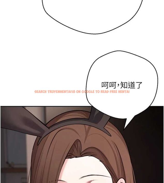 查看漫画幣轉人生 - 第72話-性慾旺盛的兔女郎 - www.tymanga.com中的4571230图片 查看漫画幣轉人生 - 第72話-性慾旺盛的兔女郎 - www.tymanga.com中的4571230图片
