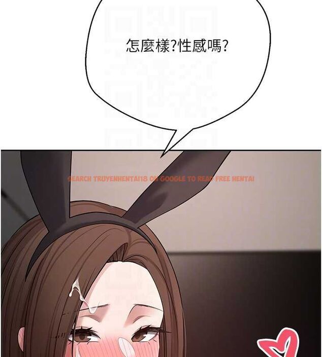 查看漫画幣轉人生 - 第72話-性慾旺盛的兔女郎 - www.tymanga.com中的4571252图片 查看漫画幣轉人生 - 第72話-性慾旺盛的兔女郎 - www.tymanga.com中的4571252图片