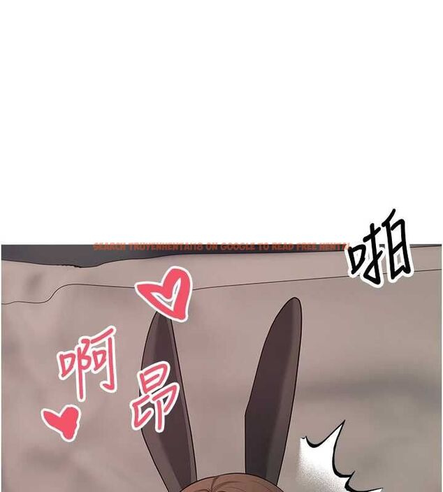 查看漫画幣轉人生 - 第72話-性慾旺盛的兔女郎 - www.tymanga.com中的4571257图片 查看漫画幣轉人生 - 第72話-性慾旺盛的兔女郎 - www.tymanga.com中的4571257图片