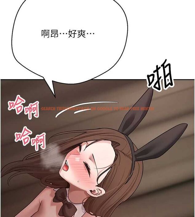 查看漫画幣轉人生 - 第72話-性慾旺盛的兔女郎 - www.tymanga.com中的4571260图片 查看漫画幣轉人生 - 第72話-性慾旺盛的兔女郎 - www.tymanga.com中的4571260图片