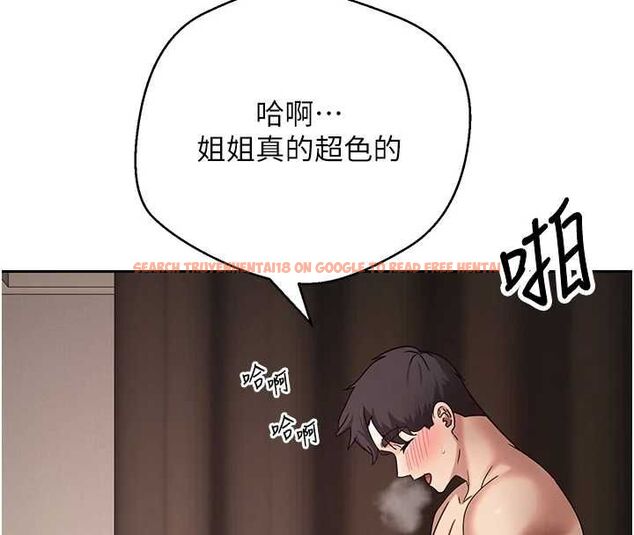 查看漫画幣轉人生 - 第72話-性慾旺盛的兔女郎 - www.tymanga.com中的4571262图片 查看漫画幣轉人生 - 第72話-性慾旺盛的兔女郎 - www.tymanga.com中的4571262图片