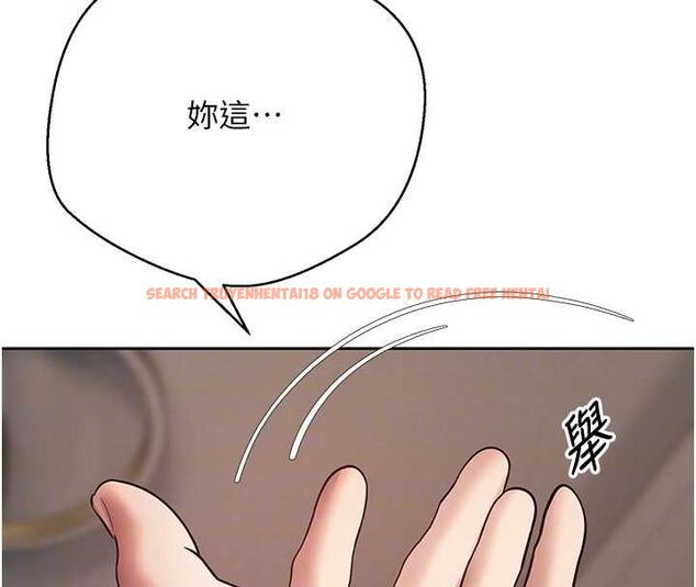 查看漫画幣轉人生 - 第72話-性慾旺盛的兔女郎 - www.tymanga.com中的4571270图片 查看漫画幣轉人生 - 第72話-性慾旺盛的兔女郎 - www.tymanga.com中的4571270图片