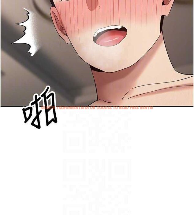 查看漫画幣轉人生 - 第72話-性慾旺盛的兔女郎 - www.tymanga.com中的4571288图片 查看漫画幣轉人生 - 第72話-性慾旺盛的兔女郎 - www.tymanga.com中的4571288图片