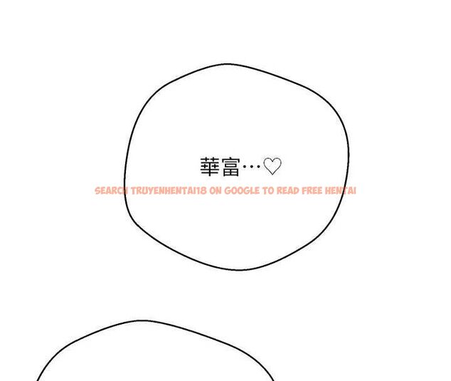 查看漫画幣轉人生 - 第72話-性慾旺盛的兔女郎 - www.tymanga.com中的4571316图片 查看漫画幣轉人生 - 第72話-性慾旺盛的兔女郎 - www.tymanga.com中的4571316图片