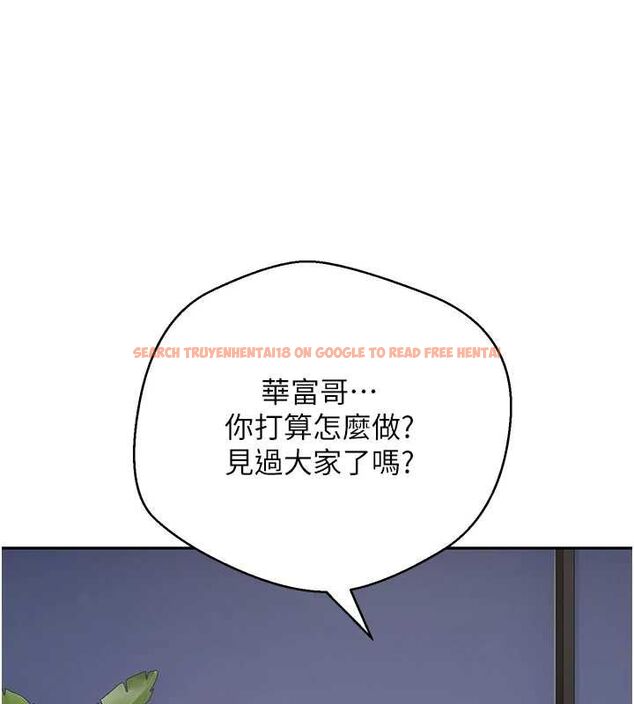 查看漫画幣轉人生 - 第73話-好久沒被肉棒安慰了♥ - www.tymanga.com中的4591191图片 查看漫画幣轉人生 - 第73話-好久沒被肉棒安慰了♥ - www.tymanga.com中的4591191图片