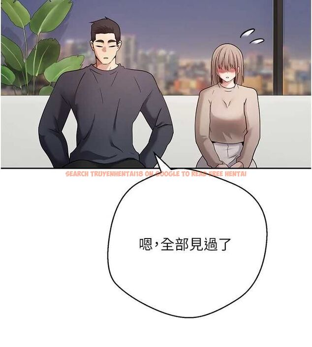 查看漫画幣轉人生 - 第73話-好久沒被肉棒安慰了♥ - www.tymanga.com中的4591192图片 查看漫画幣轉人生 - 第73話-好久沒被肉棒安慰了♥ - www.tymanga.com中的4591192图片