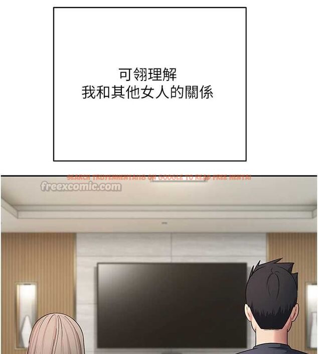 查看漫画幣轉人生 - 第73話-好久沒被肉棒安慰了♥ - www.tymanga.com中的4591195图片 查看漫画幣轉人生 - 第73話-好久沒被肉棒安慰了♥ - www.tymanga.com中的4591195图片