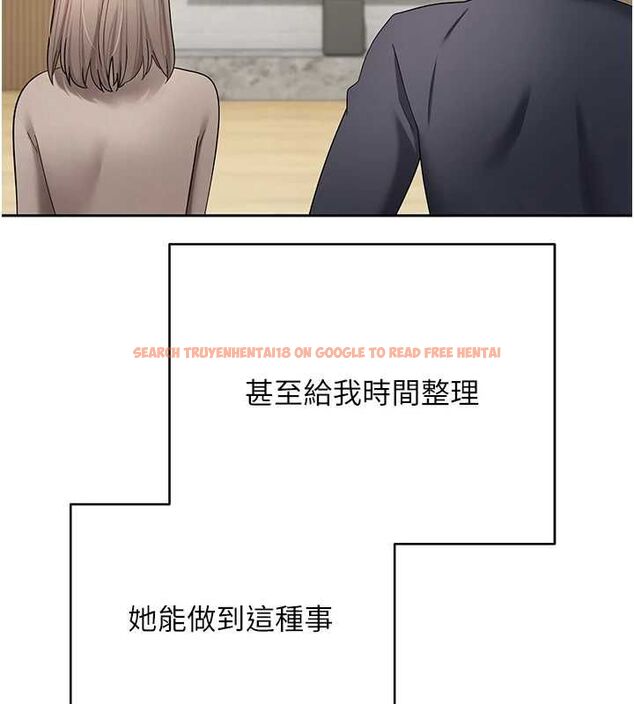 查看漫画幣轉人生 - 第73話-好久沒被肉棒安慰了♥ - www.tymanga.com中的4591196图片 查看漫画幣轉人生 - 第73話-好久沒被肉棒安慰了♥ - www.tymanga.com中的4591196图片