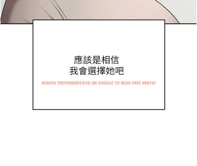 查看漫画幣轉人生 - 第73話-好久沒被肉棒安慰了♥ - www.tymanga.com中的4591198图片 查看漫画幣轉人生 - 第73話-好久沒被肉棒安慰了♥ - www.tymanga.com中的4591198图片