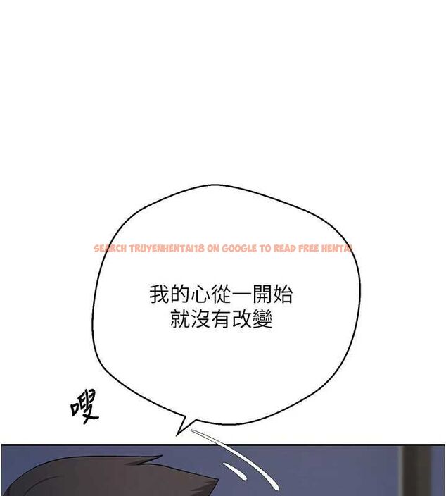 查看漫画幣轉人生 - 第73話-好久沒被肉棒安慰了♥ - www.tymanga.com中的4591201图片 查看漫画幣轉人生 - 第73話-好久沒被肉棒安慰了♥ - www.tymanga.com中的4591201图片