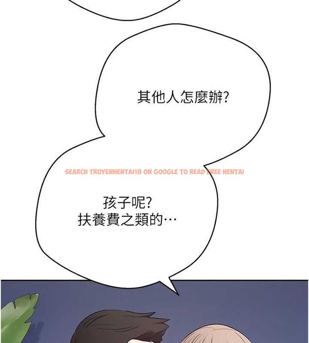 查看漫画幣轉人生 - 第73話-好久沒被肉棒安慰了♥ - www.tymanga.com中的4591207图片 查看漫画幣轉人生 - 第73話-好久沒被肉棒安慰了♥ - www.tymanga.com中的4591207图片