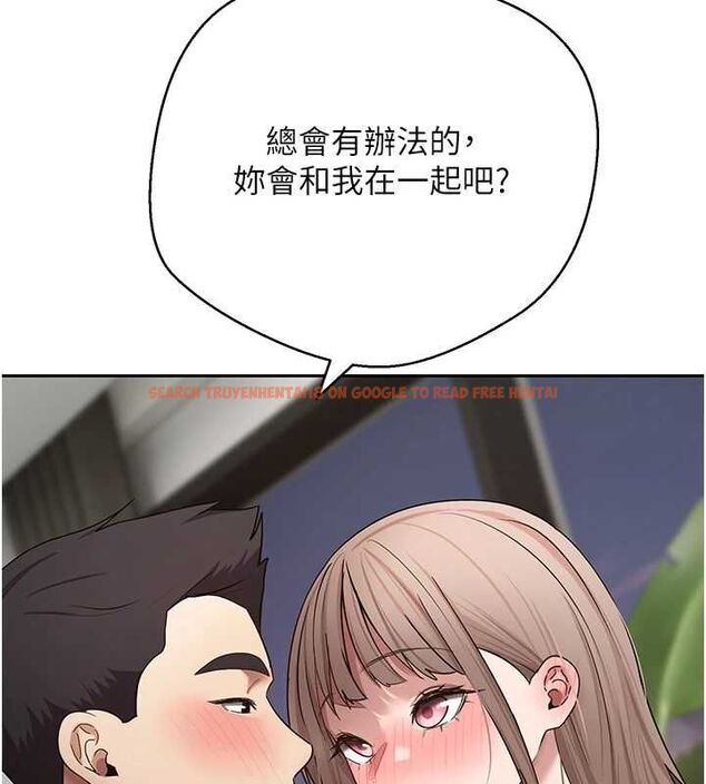 查看漫画幣轉人生 - 第73話-好久沒被肉棒安慰了♥ - www.tymanga.com中的4591215图片 查看漫画幣轉人生 - 第73話-好久沒被肉棒安慰了♥ - www.tymanga.com中的4591215图片