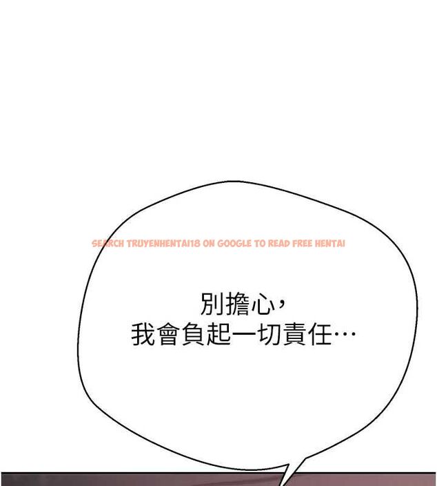 查看漫画幣轉人生 - 第73話-好久沒被肉棒安慰了♥ - www.tymanga.com中的4591222图片 查看漫画幣轉人生 - 第73話-好久沒被肉棒安慰了♥ - www.tymanga.com中的4591222图片